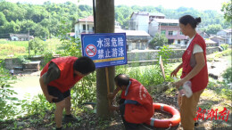 水边设防 入户宣讲，辰溪县田湾镇织密防溺水安全网