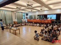 安全“童”行，药护成长！湘雅常德医院PSM科普进校园