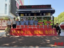 酷暑送清凉 温情暖常德 “武陵酒”慰问一线劳动者