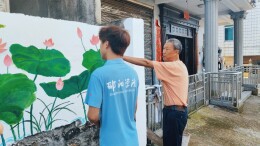 采风求真悟艺术哲理！——邵院学子三下乡在村民点拨中精进墙绘创作