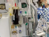 敌敌畏溅到裤子，17岁男生被下病重通知书