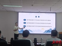 永顺党校精品课程荣获全省一等奖