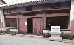 杨敏芝：裁缝的尺子