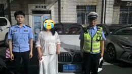 跟风“喷啤酒”博流量，衡阳多人被罚！