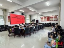 武陵源启动2026年“七彩假期”暑期公益课堂