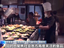 事关严重违法失信名单管理 这一新规今起施行