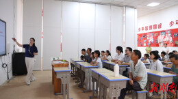 童心乐享夏令营 温情守护瑶乡娃