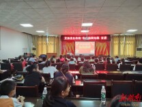 德育安全双课堂 暑期护航少年成长路