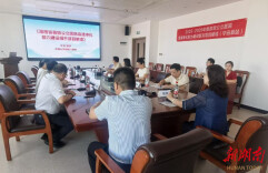 医疗服务提升年丨湖南省级血液净化能力建设提升项目解读会议在宁远县人民医院圆满举行