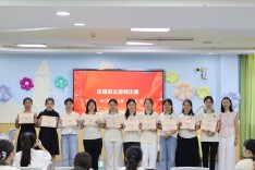 赫山区建发幼儿园期末总结暨表彰大会圆满举行