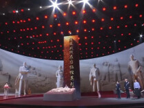 吴石、朱枫等隐蔽战线在台牺牲英烈，获颁感动中国年度人物