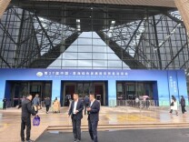 湘企青洽会上觅“绿色”商机