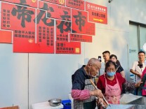 衡阳县喊话邀全国网友品尝西渡爷爷炒粉，乐享五免福利！