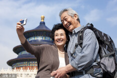 警惕“保险客户旅游”陷阱！两部门发布提示