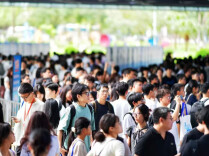 湘伴丨以人才为战略支点，湖南这样托举未来