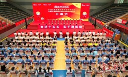 技能照亮前程 匠心挺起脊梁——中国五矿第三届职业技能竞赛两项决赛综述