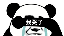 打暑假工先“避雷”，这些陷阱专坑学生→