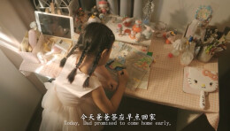 “新境界——文艺与青年”第三届网络文艺短视频展播 | 《头盔里的爱》