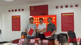 今天，世界青年技能日！辰溪火马冲镇5名学子收到一份特殊的“技能礼物”