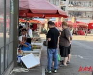 侃财邦丨6月跌到谷底，7月又涨回来了！小龙虾这是闹哪样？