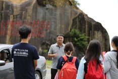 踏寻老山界红色足迹，长沙音乐学院学子赴城步开展红色文化调研活动