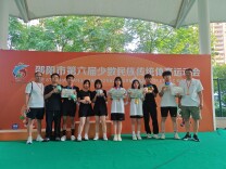 蹴球传情谊 少年结同心——邵阳市第六届少数民族传统运动会邵东、邵阳县代表队暖心民族团结故事 