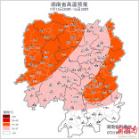 局地39℃以上，湖南连续9天发布高温预警