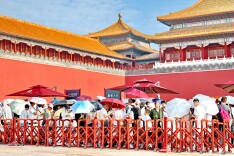 热热热！北京高温黄色预警，故宫游览热度不减