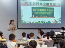 “微宣讲”聚“新能量”荷塘青选践担当