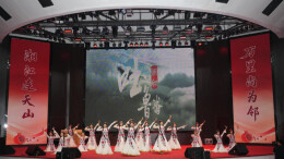 丝路风与湖湘韵交织，湘吐青年携手奏响民族团结乐章