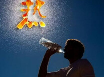中暑后喝藿香正气水解暑？别急！喝错了更伤身