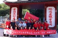 湖南农业大学商学院博士团赴沅陵开展调研工作