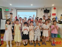 仙岭社区：童心沐清风 家风润初心