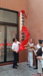 怀化校协联动推进诗词楹联文化教育