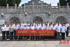 长沙高塘岭社区：溯源湖湘根脉 淬炼党性初心