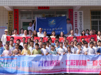 四方聚力润童心，青春筑梦兴乡野一一攸县鸾山镇“七彩假期”夏令营纪实