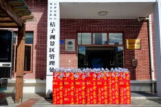 王老吉2026“烈日英雄”行动致敬长沙文旅高温工作者