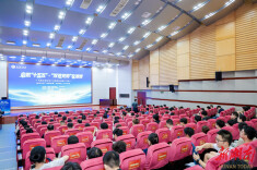 三张清单齐发！特高压与储能产学研“双进双转”在长理开跑