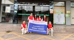 南华学子赴敬老院开展适老化数字便民服务活动