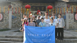 探寻古建营造智慧 感悟家风传承力量