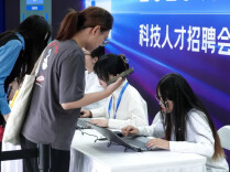 2026年本科生高薪职业类排行出炉