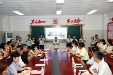 湖南师范大学基础教育合作办学干部教师座谈会圆满举行