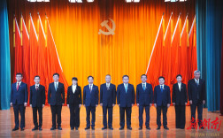 南华大学第五次党员代表大会闭幕
