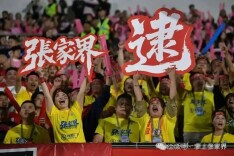 张家界市文明观赛倡议书