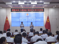 湘潭县税务局“三新课堂”青年分享交流会火热开讲