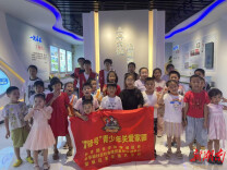 长沙大龙村：以研学赋能童心成长 绘就儿童友好新图景