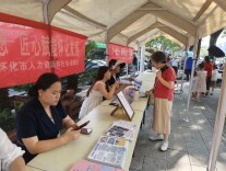 技能点亮青春 匠心成就未来 怀化市2026年技能宣传周正式启幕