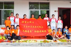 吉首市河溪小学：鲜蔬携稚语 少年敬桑榆