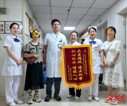 温情守护生命终程 永州市中医医院安宁疗护暖人心