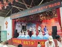 东安县紫溪市镇：农耕赛场展风采，惠民大戏暖乡村